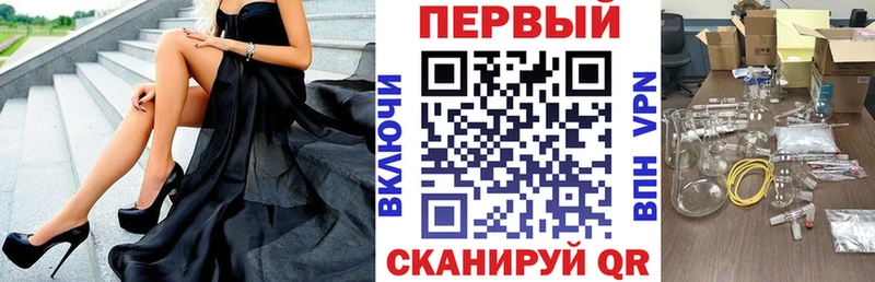 Купить  Нерюнгри  Амфетамин Premium 