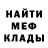 Гашиш гарик Ana Butyrski