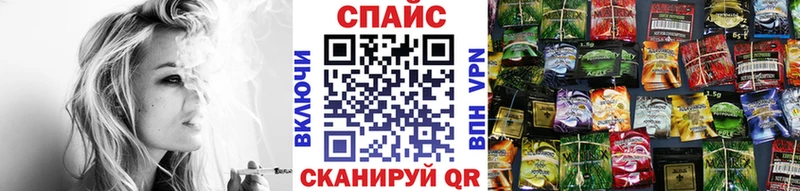 Купить  Нерюнгри  Бутират BDO 