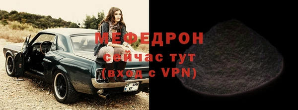 гашишное масло Белоозёрский