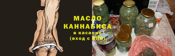 гашик Белокуриха