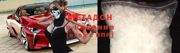гашишное масло Белоозёрский