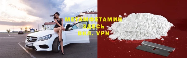 гашишное масло Белоозёрский