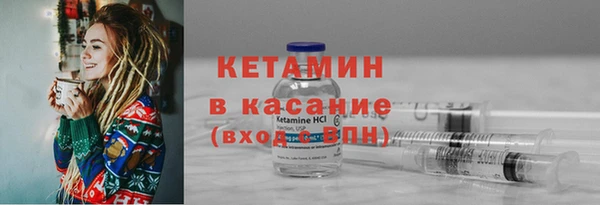 гашишное масло Белоозёрский