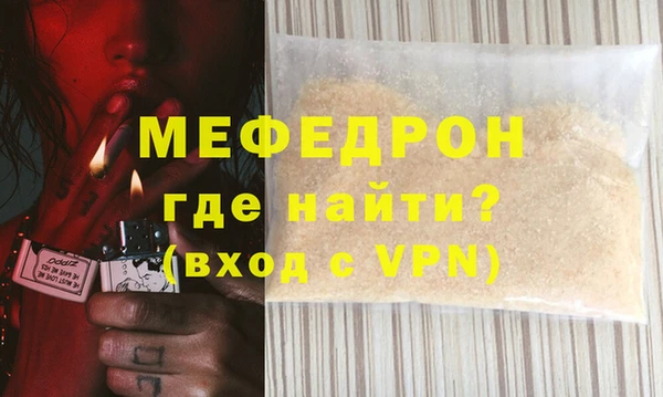 гашишное масло Белоозёрский
