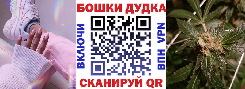 Купить где  Нерюнгри  Каннабис LSD WEED 